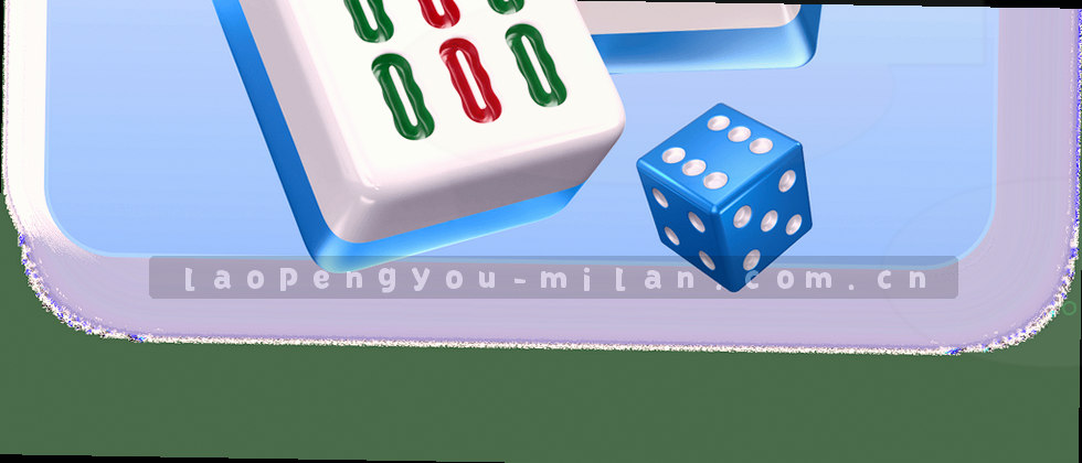 隐私故事：数据与你