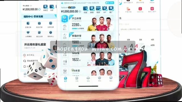 旧版界面兼容修复引擎